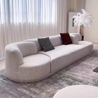 Bianco Curve Sofa
