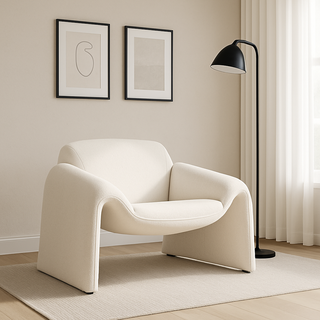 Arcus Lounge Chair